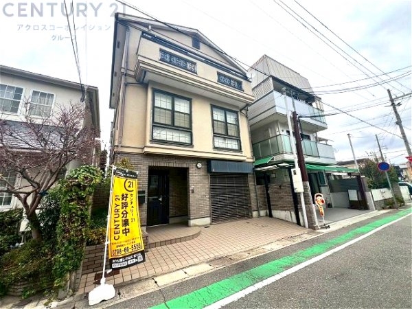 西宮市甲子園口2丁目中古戸建