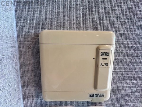 アンビエント西宮仁川アールブリーズ
