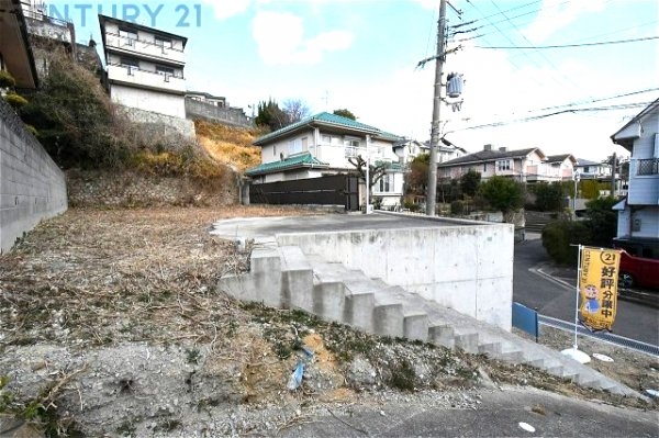 西宮市仁川町６丁目売り土地