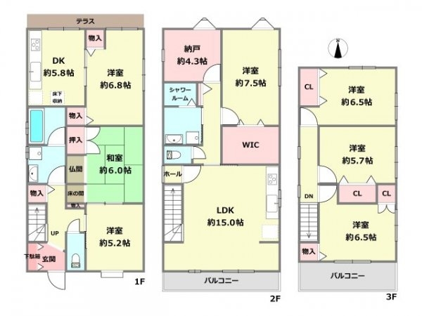 神戸市灘区上野通4丁目中古戸建
