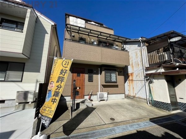 神戸市灘区上野通4丁目中古戸建
