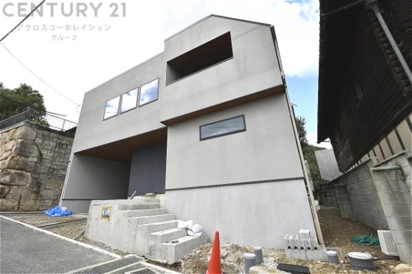 芦屋市山芦屋町新築一戸建て