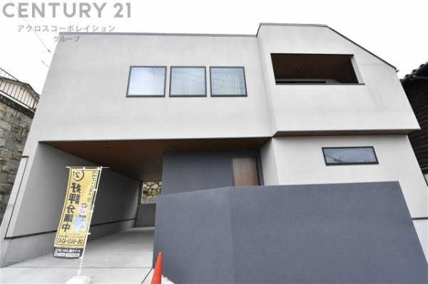 芦屋市山芦屋町新築一戸建て