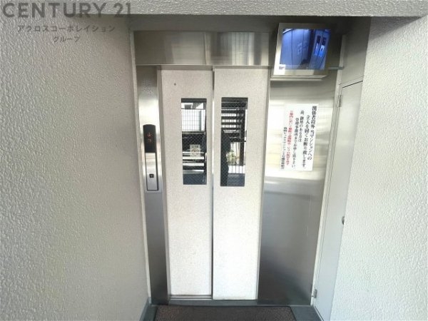 魚崎レックスマンション弐号棟