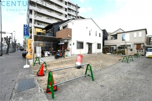 西宮市津門大塚町売り土地