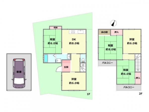 西宮市甲陽園本庄町中古戸建