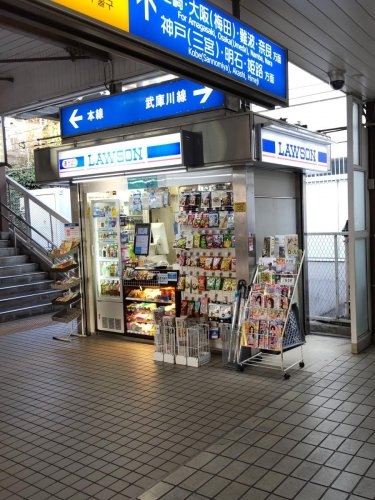 西宮市小松南町1丁目戸建 全1区画(ローソンHB阪神武庫川西口店)