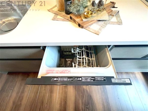 西宮市小松南町1丁目戸建　全1区画