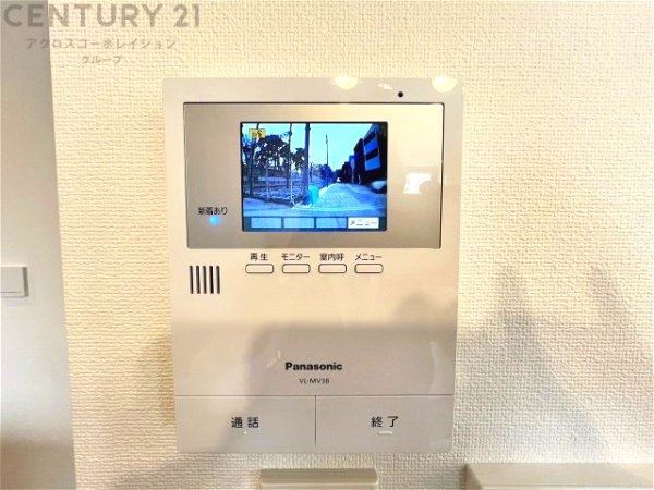 西宮市小松南町1丁目戸建　全1区画