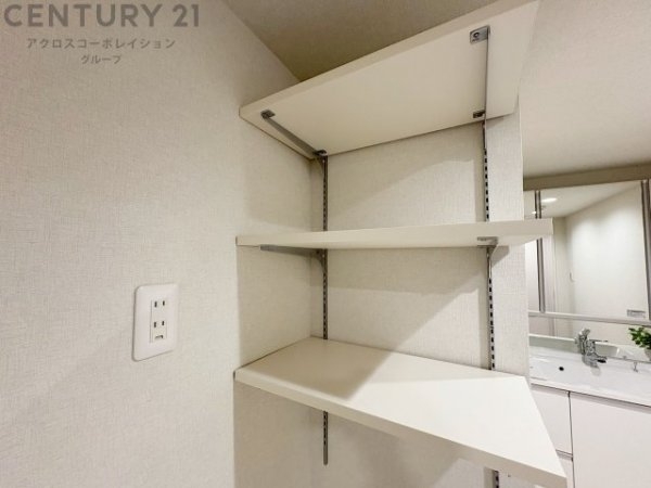 ロイヤルアーク芦屋
