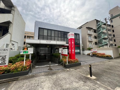 プラネスーペリアグランジェ住吉本町(三菱UFJ銀行岡本駅前支店)
