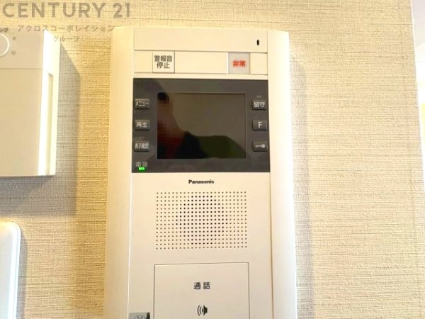 プラネスーペリアグランジェ住吉本町
