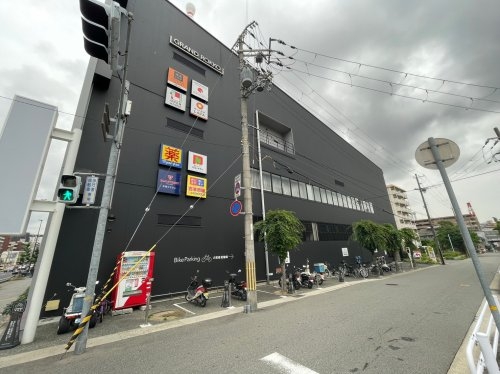 コスモハイツ六甲道(PAL・YAMATO(パル・ヤマト)六甲店)