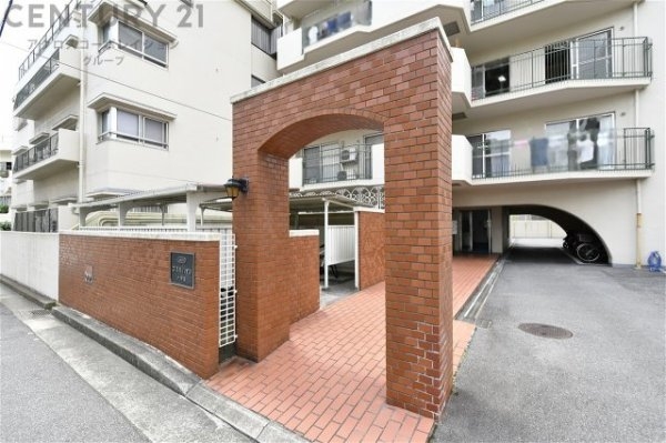 コスモハイツ六甲道
