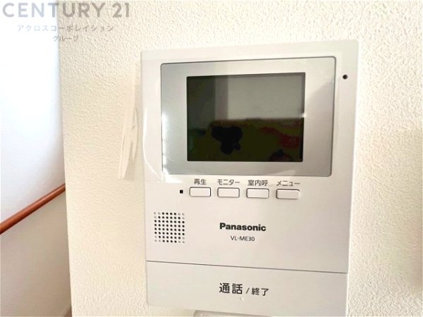 西宮市津門住江町新築一戸建て