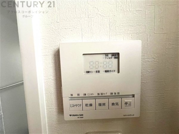 西宮市津門住江町新築一戸建て