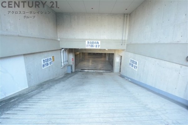 グランパラッシオ六甲高尾通
