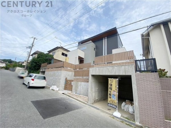 西宮市北六甲台1丁目戸建　全1区画