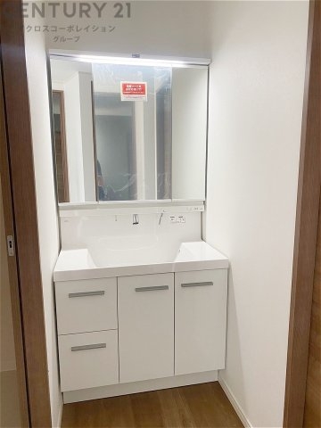 西宮市北六甲台1丁目戸建　全1区画