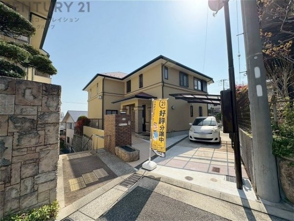神戸市東灘区住吉山手3丁目中古戸建