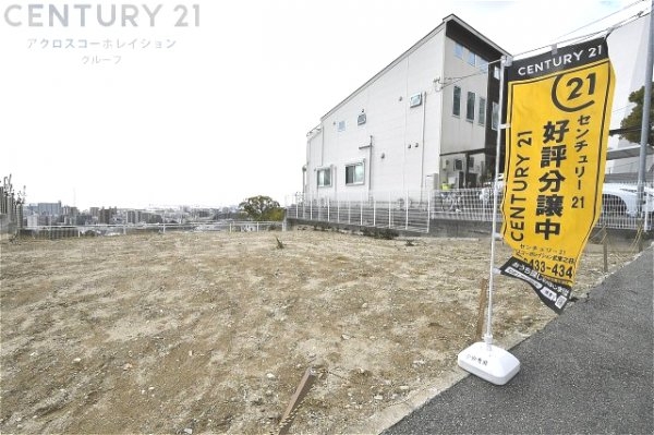 神戸市東灘区森北町6丁目売り土地