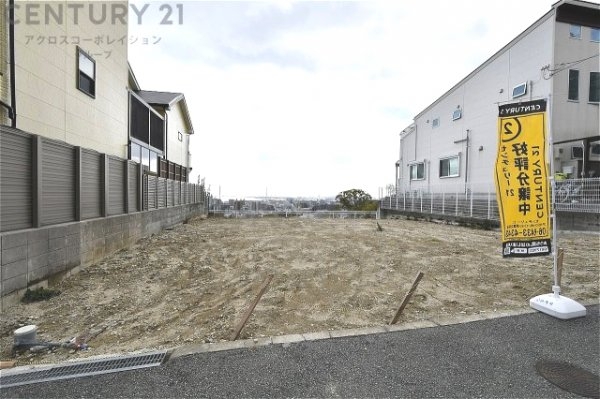 神戸市東灘区森北町6丁目売り土地