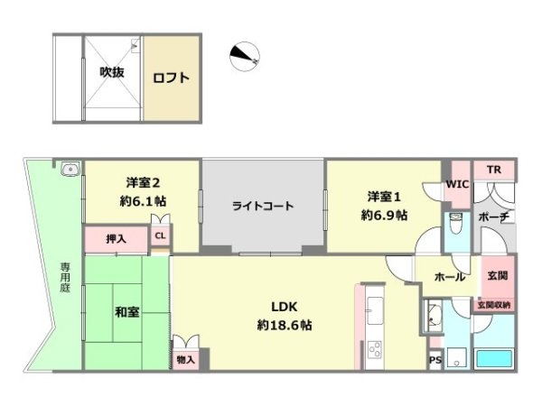 ディアエスタ・ミオ芦屋三条