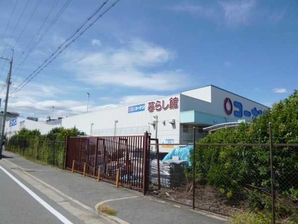 ドルミ武庫川(ホームセンターコーナン 武庫川店)