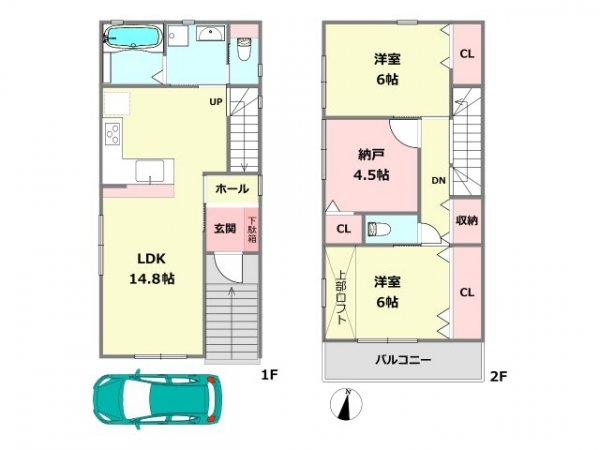 神戸市灘区五毛通1丁目中古戸建