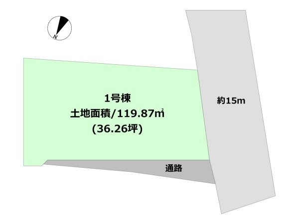 西宮市第１岡田山　全２区画
