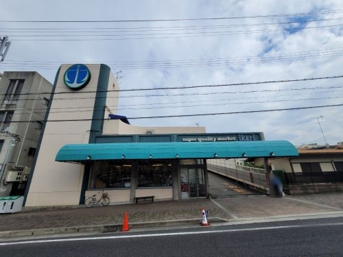 甲南オークス岡本(いかりスーパーマーケット岡本店)