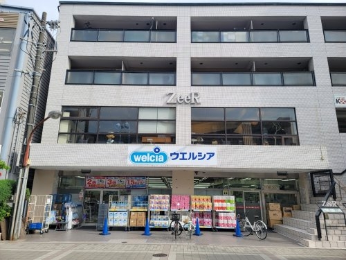甲南オークス岡本(ウエルシア神戸岡本店)