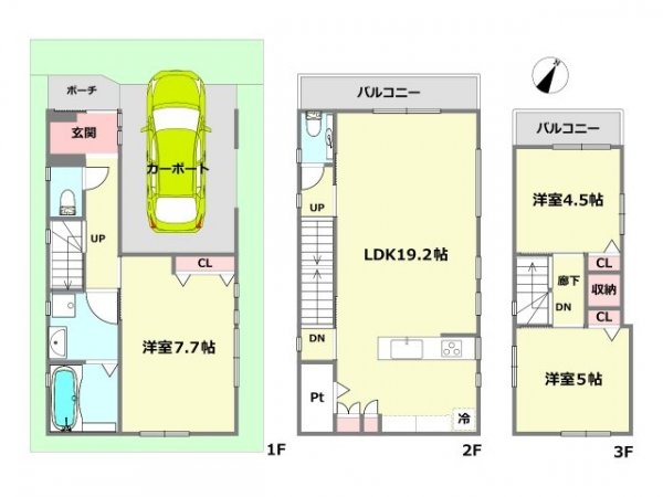 神戸市灘区高羽町2丁目戸建　全1区画