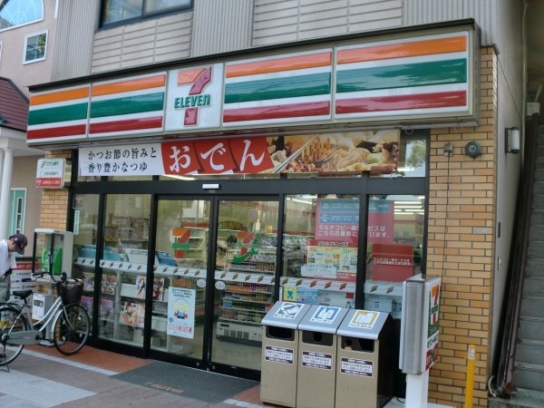 オリーブハイツ西宮(セブンイレブン西宮和上町店)