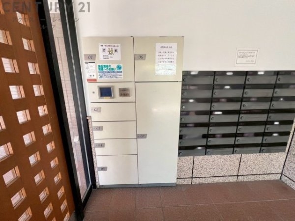コア芦屋呉川