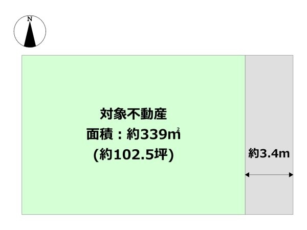 芦屋市山手町売り土地