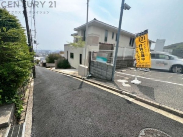 芦屋市山手町売り土地
