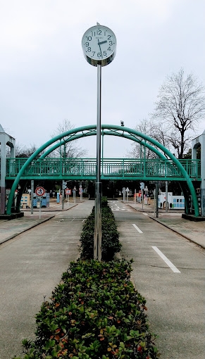 西宮市浜町の土地(西宮交通公園)