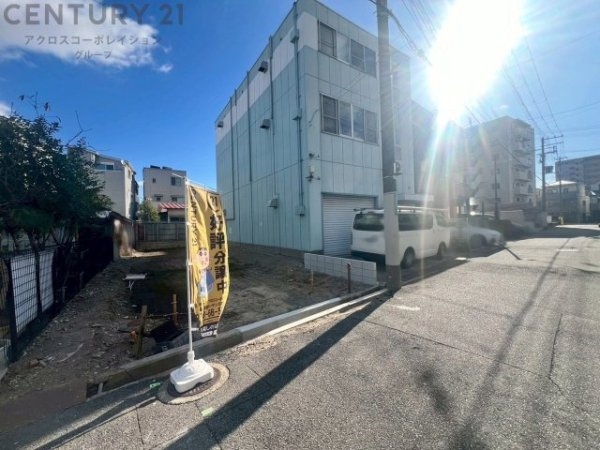 西宮市浜町売り土地