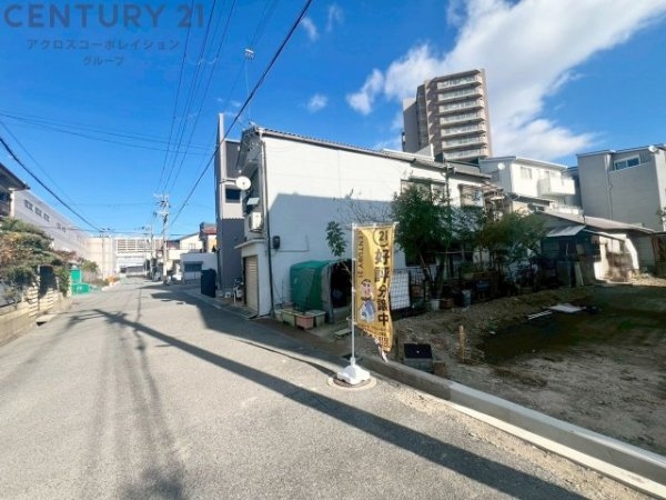 西宮市浜町売り土地