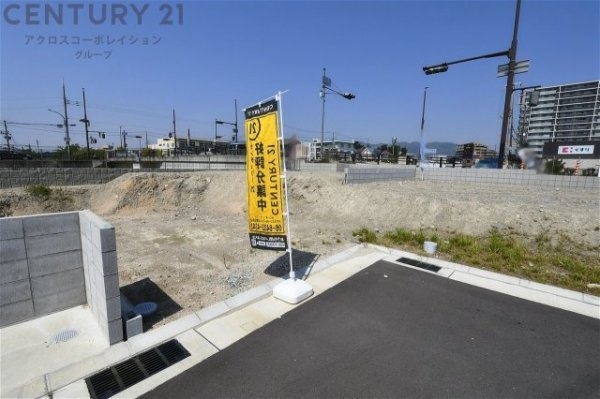 西宮市田近野町売り土地