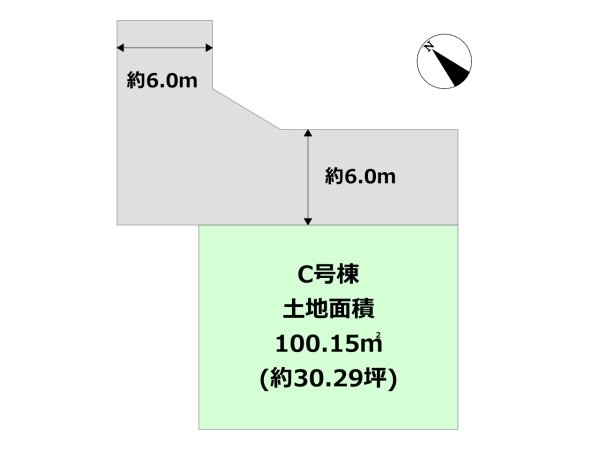 西宮市田近野町売り土地