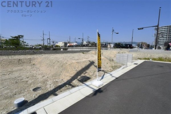 西宮市田近野町売り土地