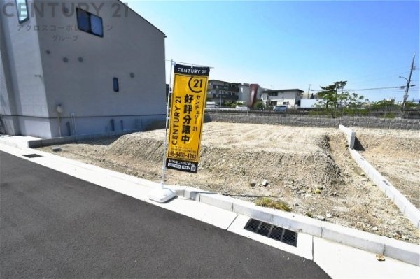 西宮市田近野町売り土地