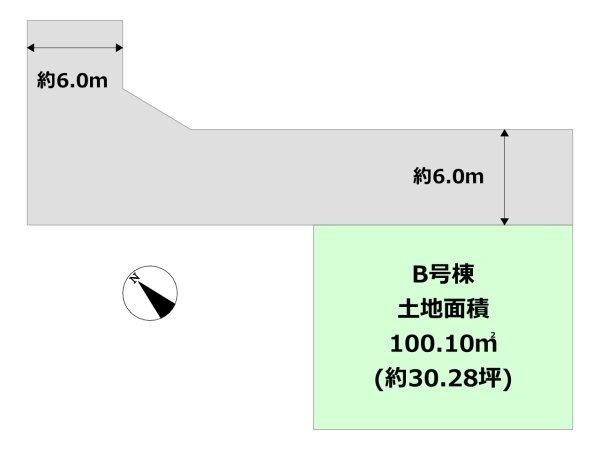 西宮市田近野町売り土地
