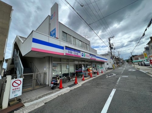 神戸市灘区五毛通3丁目新築一戸建て(生活協同組合コープこうべコープミニ摩耶)