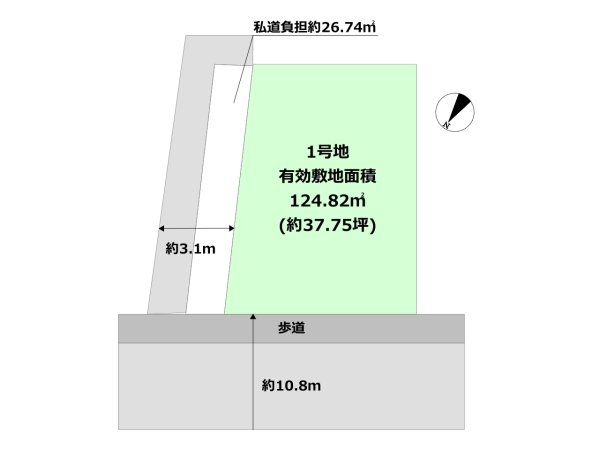 神戸市東灘区西岡本4丁目売り土地