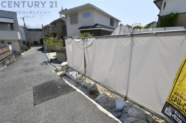 神戸市東灘区西岡本4丁目売り土地