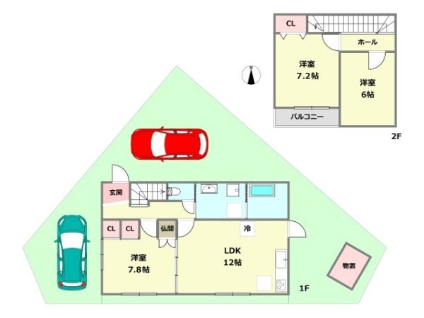 西宮市名塩２丁目中古戸建