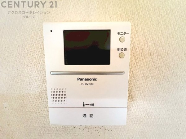 西宮市名塩２丁目の中古一戸建て